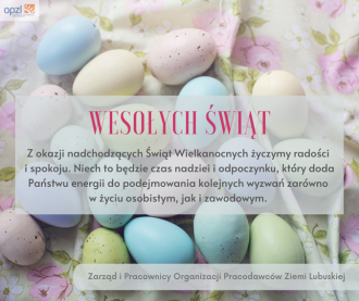 Wesołych Świąt